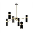 Loft Industry Modern - Spyder Tube Chandelier